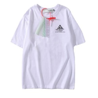 Off-White Arrow White T-shirt